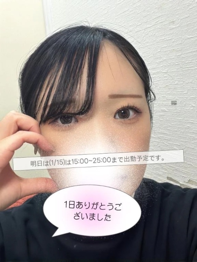 実は……🤖｜写メ日記｜ゆみな｜新宿 一般デリヘル デザインプリズム新宿