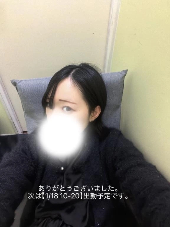 一緒に…｜写メ日記｜ゆみな｜新宿 一般デリヘル デザインプリズム新宿