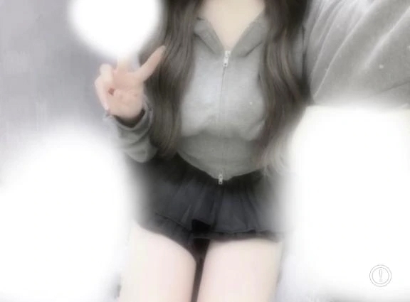 退勤しました😌｜写メ日記｜おとは｜新宿 一般デリヘル デザインプリズム新宿