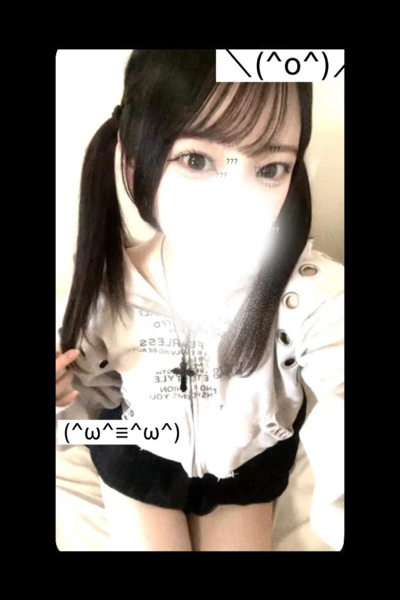 出勤してます！