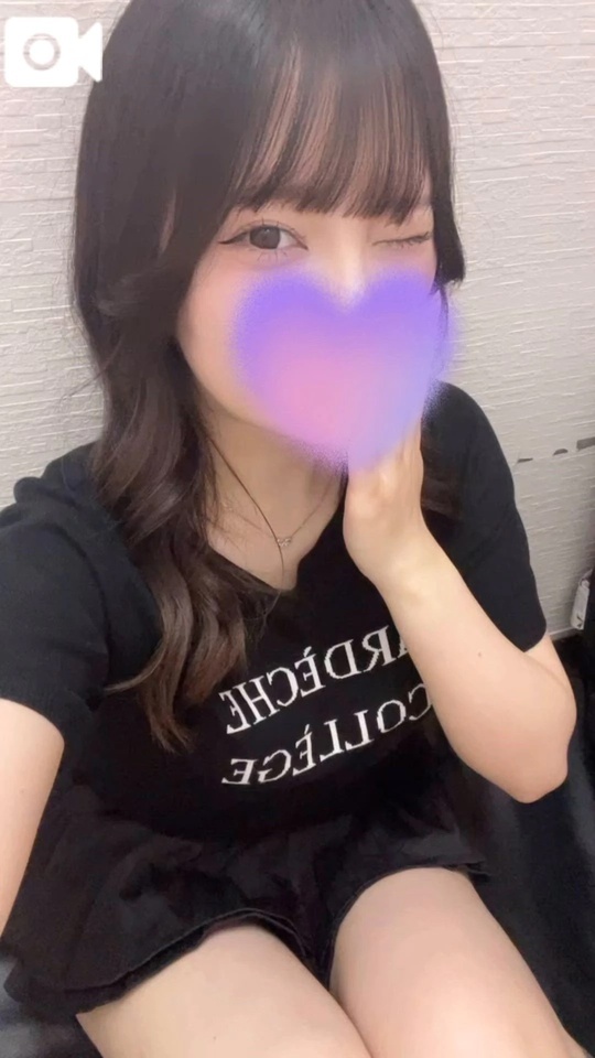 退勤しました！