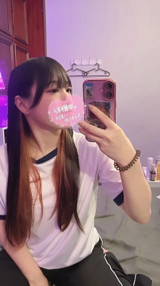 御礼💌｜写メ日記｜るい｜新宿 一般デリヘル デザインプリズム新宿