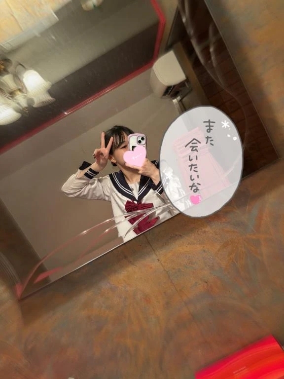 御礼💌｜写メ日記｜るい｜新宿 一般デリヘル デザインプリズム新宿