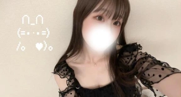 いるよ➰🙆🏼‍♀️｜写メ日記｜にも｜新宿 一般デリヘル デザインプリズム新宿