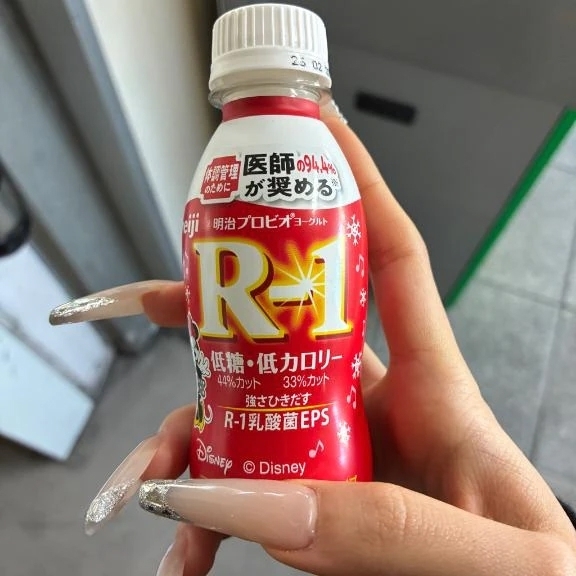 最近やってること