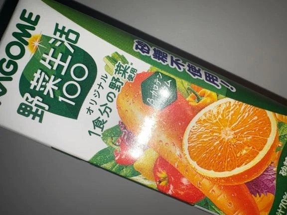 本日20:30〜います🤍｜写メ日記｜まいか｜新宿 一般デリヘル デザインプリズム新宿