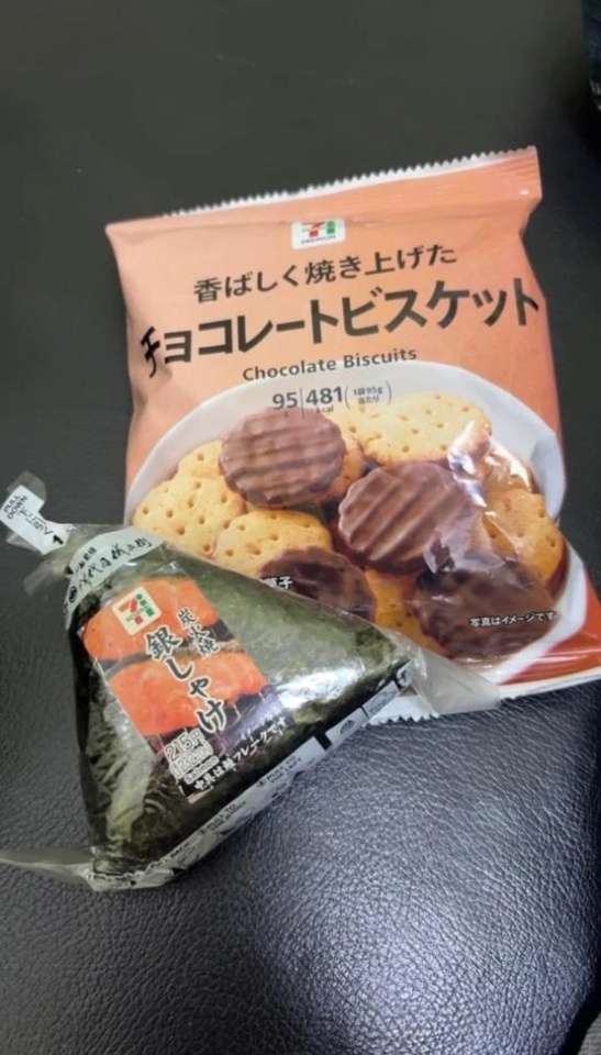 リブマックス Hさん‎🤍｜写メ日記｜まいか｜新宿 一般デリヘル デザインプリズム新宿