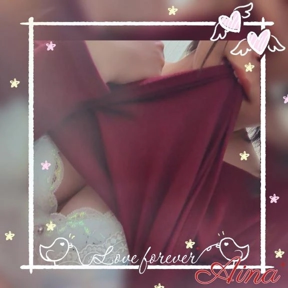 終わります🌅｜写メ日記｜あいな｜新宿 一般デリヘル デザインプリズム新宿