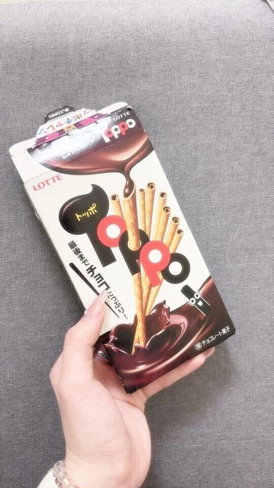 お菓子ありがとうございます☺️｜写メ日記｜ぬこ｜新宿 一般デリヘル デザインプリズム新宿