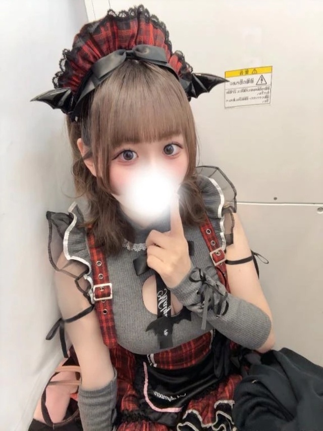 まーたね♡♡｜写メ日記｜うさぎ｜新宿 一般デリヘル デザインプリズム新宿