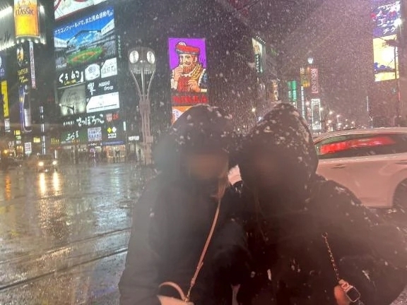 ㊙️何属性｜写メ日記｜うさぎ｜新宿 一般デリヘル デザインプリズム新宿