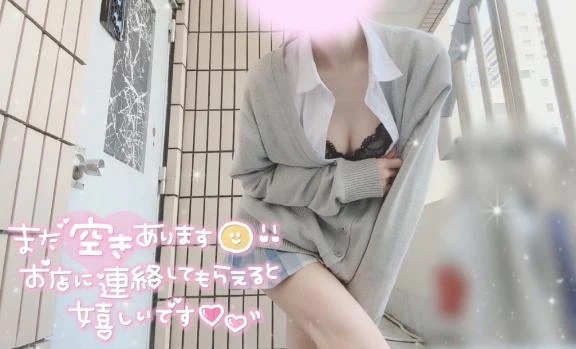🍜💕