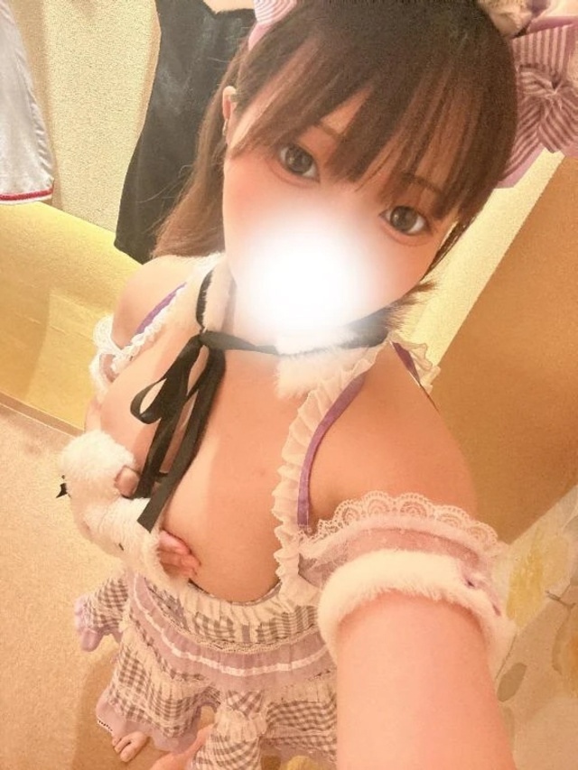 待ってます🥰