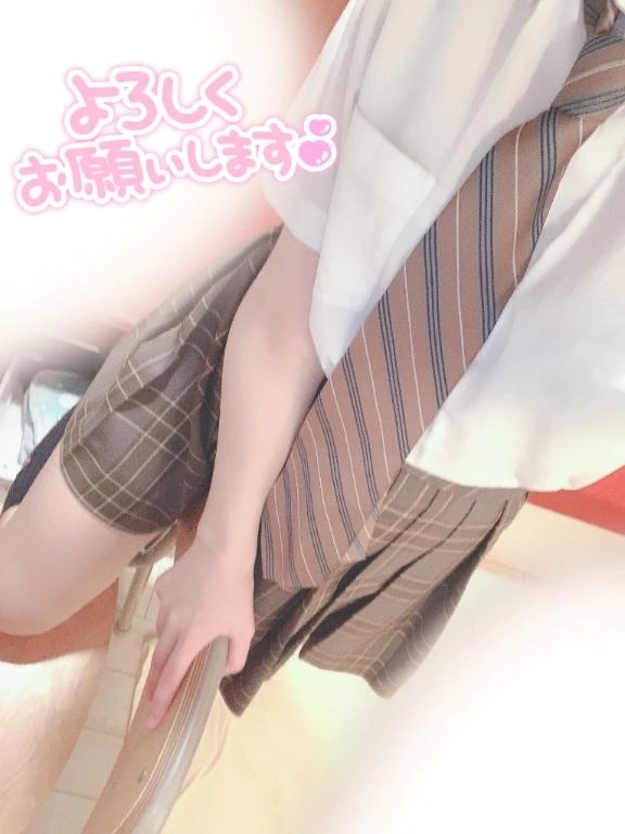 急遽出勤します🤍🫧｜写メ日記｜ゆか｜新宿 一般デリヘル デザインプリズム新宿