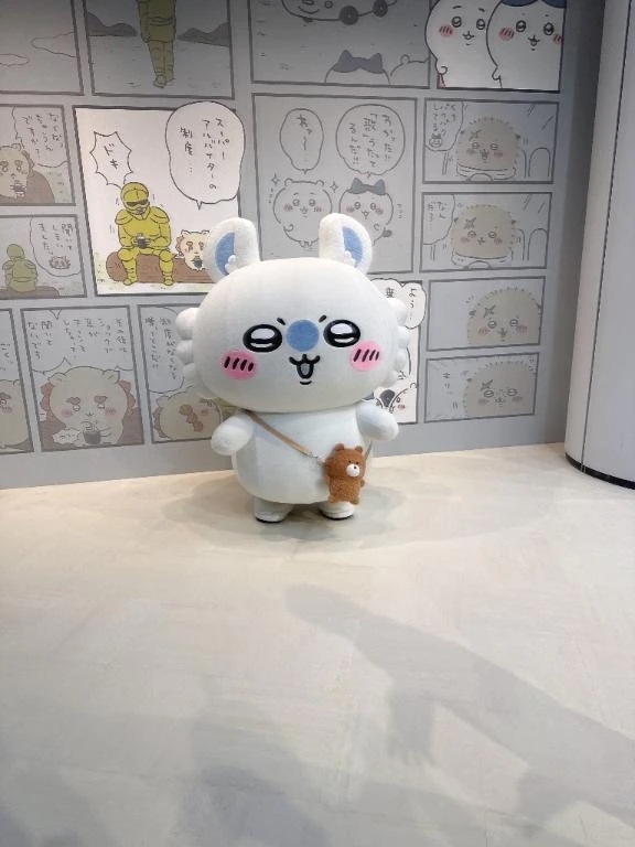 退勤しました！