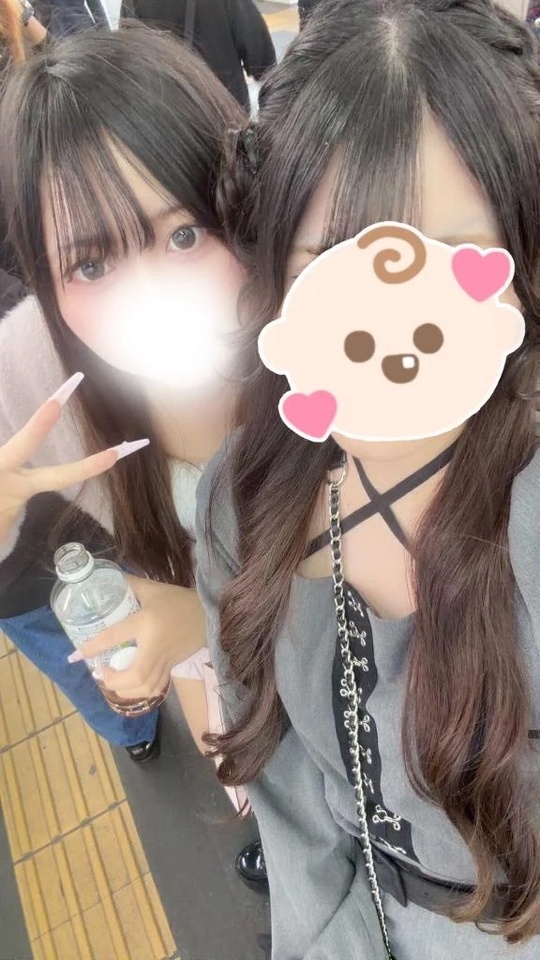 退勤🌟