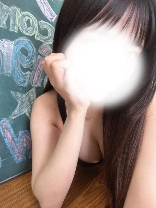 お礼💌🫶🏻