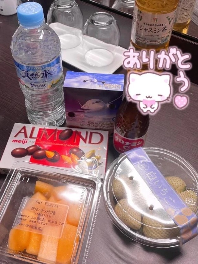 【お礼】Uさん💓｜写メ日記｜くもり｜新宿 一般デリヘル デザインプリズム新宿