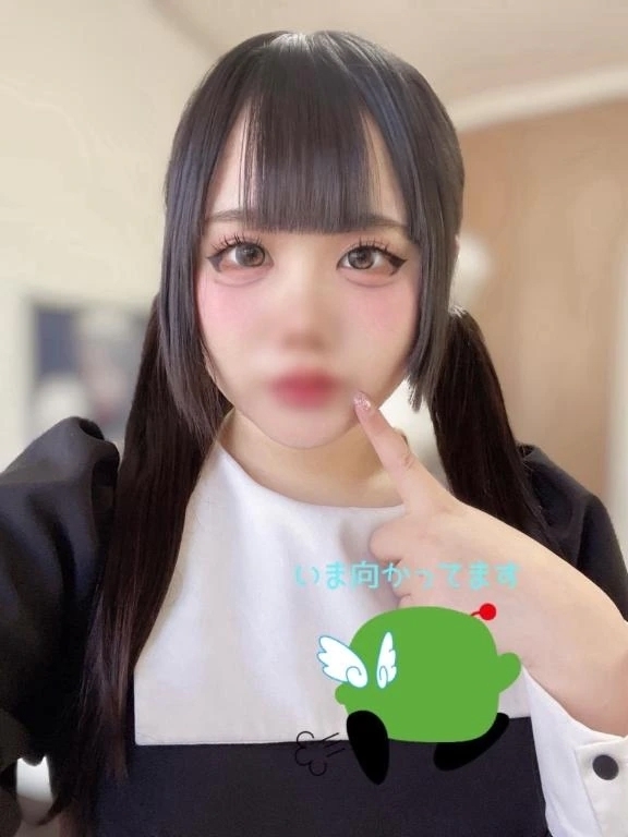 夜中のお誘い💕