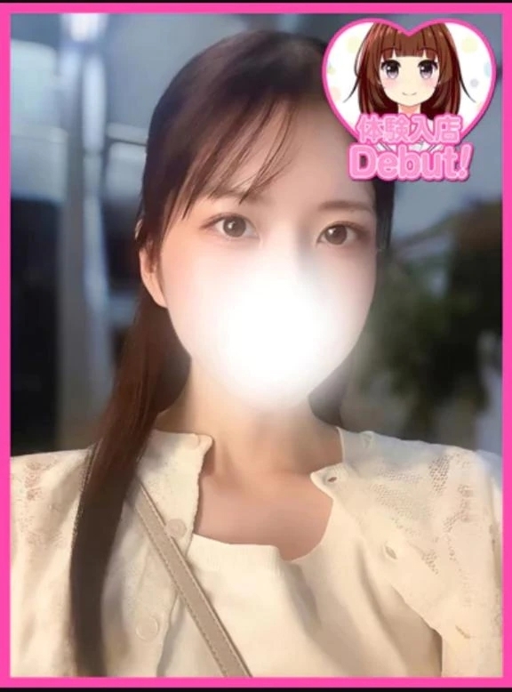 変更｜写メ日記｜みゆり｜新宿 一般デリヘル デザインプリズム新宿