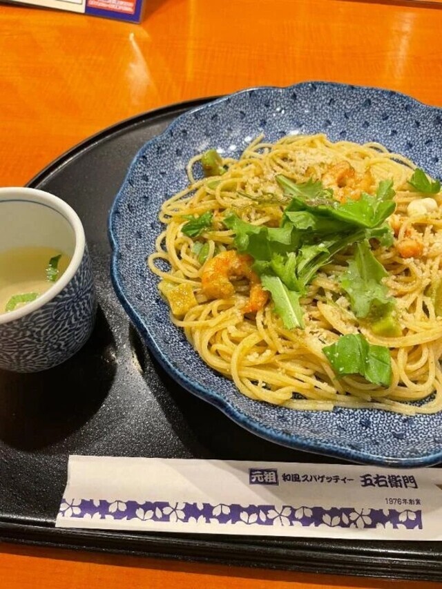 出勤💗｜写メ日記｜みゆり｜新宿 一般デリヘル デザインプリズム新宿