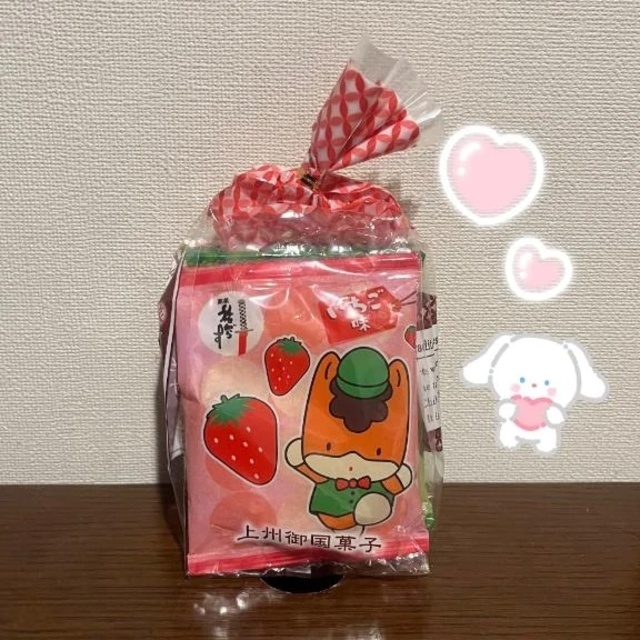 本指名ありがとうございます❤︎