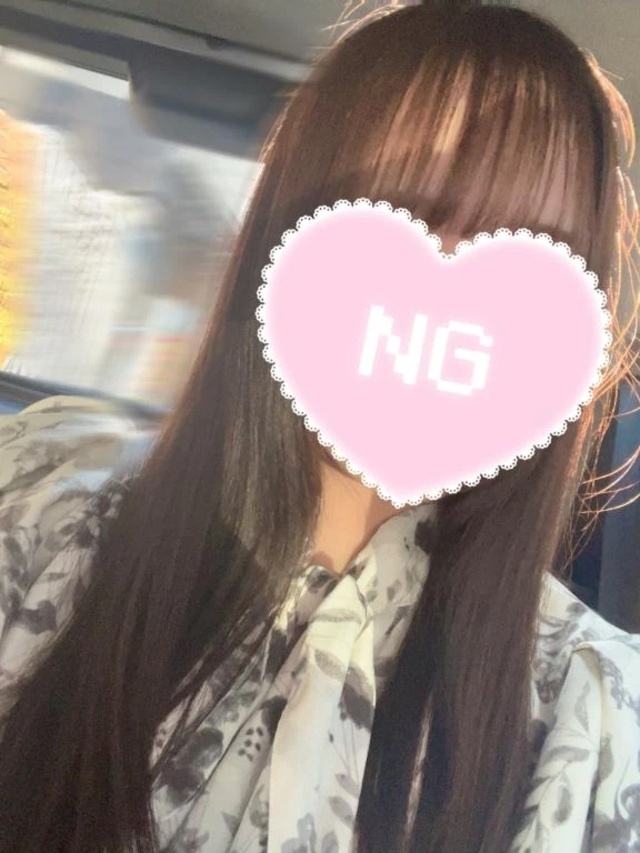 お礼❤︎｜写メ日記｜ゆりな｜新宿 一般デリヘル デザインプリズム新宿