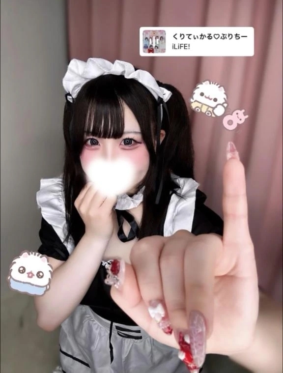 めいどさんっ♡｜写メ日記｜もな｜新宿 一般デリヘル デザインプリズム新宿