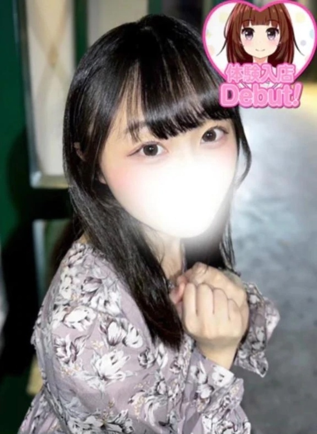 🐶本日17時からいるよ🧡｜写メ日記｜こるね｜新宿 一般デリヘル デザインプリズム新宿