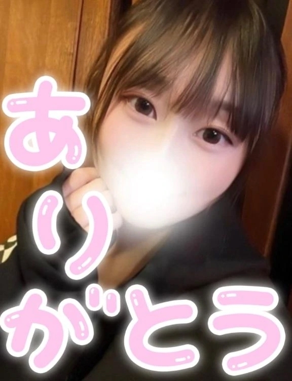 🐶【お礼写メ日記】フリーだけど運命の出会い🧡｜写メ日記｜こるね｜新宿 一般デリヘル デザインプリズム新宿