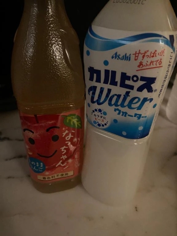 お礼〜💌🥹｜写メ日記｜あさひ｜新宿 一般デリヘル デザインプリズム新宿