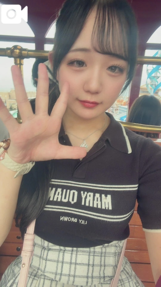 ディズニー楽しい🎶｜写メ日記｜にこ｜新宿 一般デリヘル デザインプリズム新宿