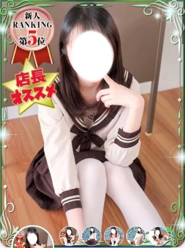 5月！🌟