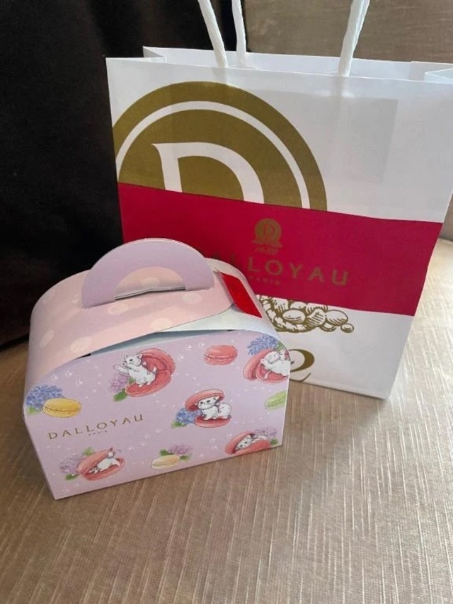 お礼💌｜写メ日記｜ゆいか｜新宿 一般デリヘル デザインプリズム新宿