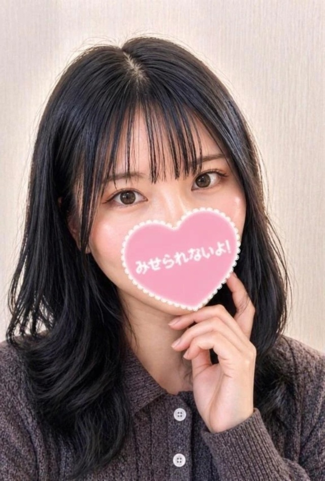 一番に会いに来てくれるのは...💕｜写メ日記｜ゆみか｜新宿 一般デリヘル デザインプリズム新宿