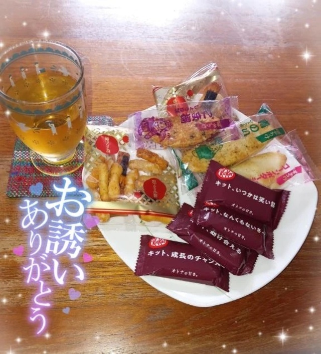 4/26 💌ご自宅のKくんへお礼💌