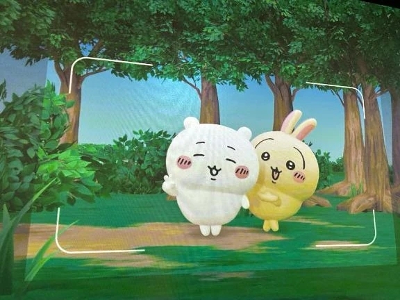 今日朝までいるよ！