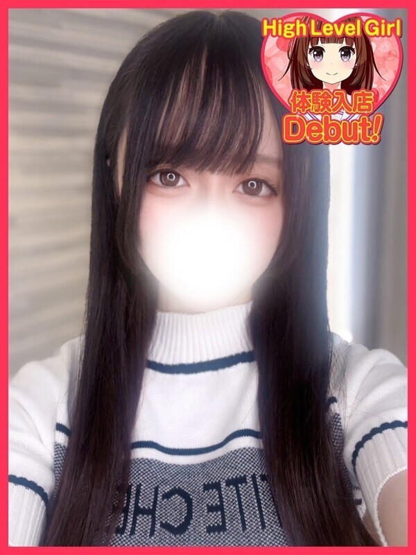 りつ