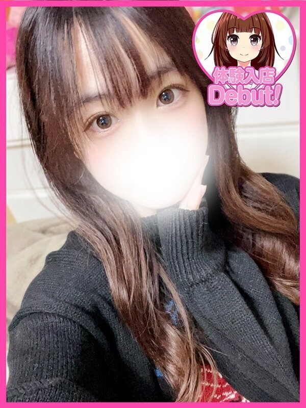 かなみ