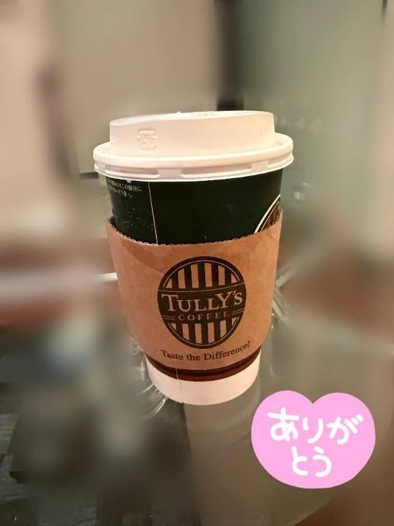 ありがとう♡☕️｜写メ日記｜ももね｜新宿 一般デリヘル デザインプリズム新宿