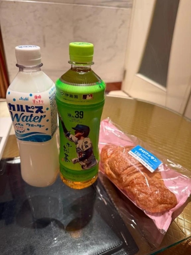 16時半から*ˊᵕˋ*｜写メ日記｜せいは｜新宿 一般デリヘル デザインプリズム新宿