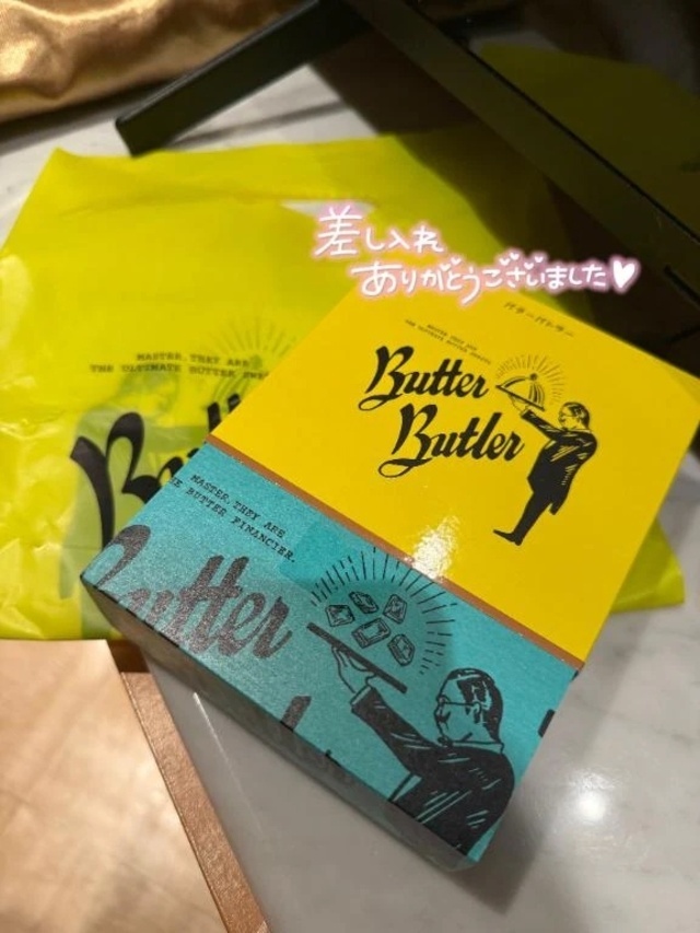 今日も🎀｜写メ日記｜せいは｜新宿 一般デリヘル デザインプリズム新宿
