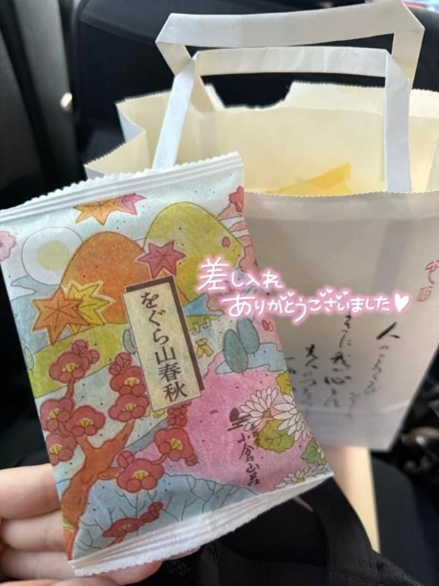 出勤🌼🫧｜写メ日記｜せいは｜新宿 一般デリヘル デザインプリズム新宿