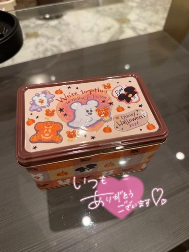 退勤♡｜写メ日記｜せいは｜新宿 一般デリヘル デザインプリズム新宿