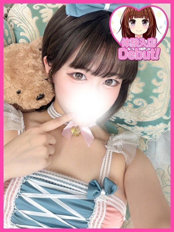 あいり