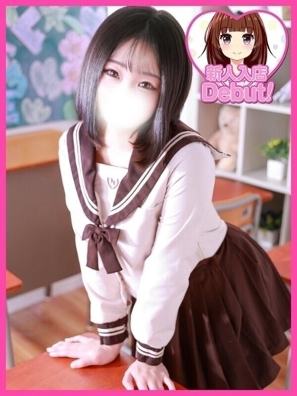 しあ