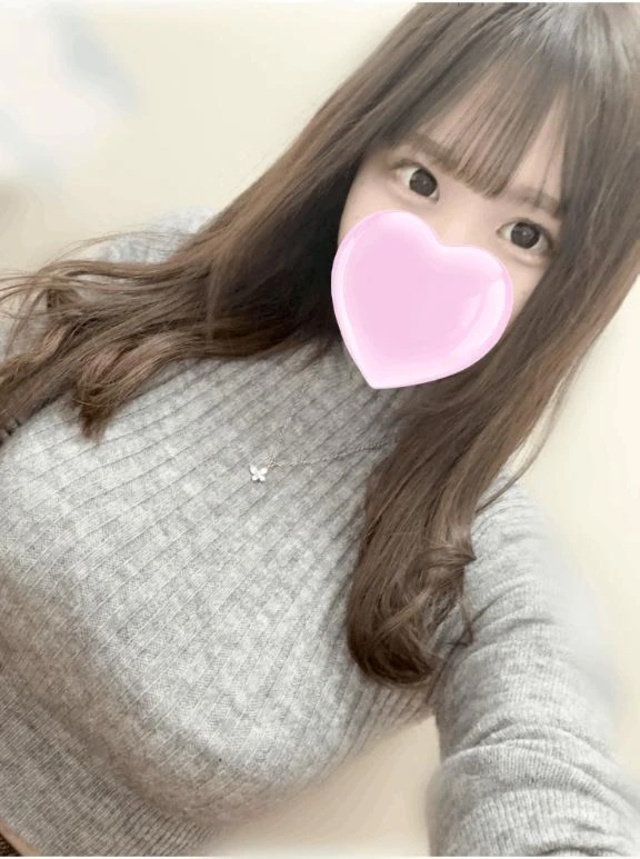 ありがとう♡