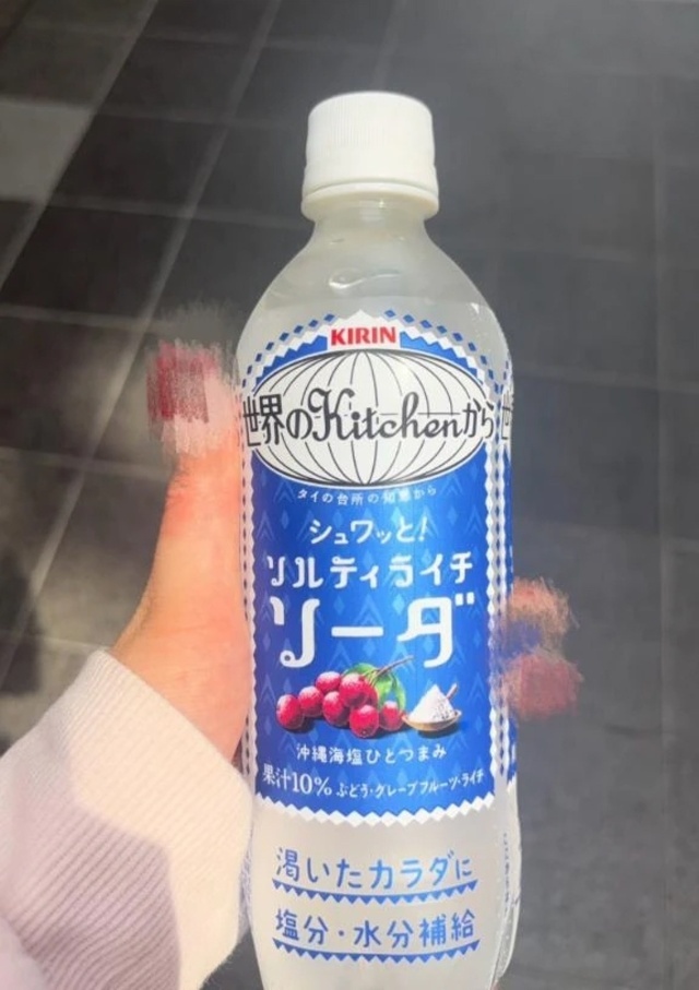 もう二度と……｜写メ日記｜ゆのか｜新宿 一般デリヘル デザインプリズム新宿