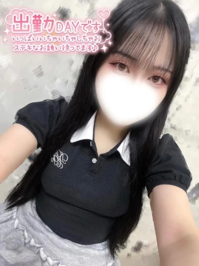 えち日和？💕｜写メ日記｜こなん｜新宿 一般デリヘル デザインプリズム新宿