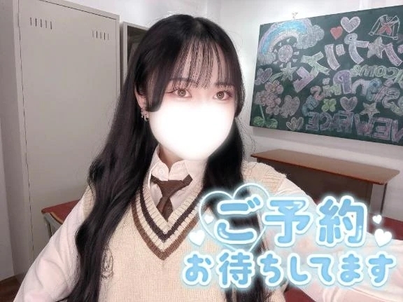 出勤してます！♡♡｜写メ日記｜こなん｜新宿 一般デリヘル デザインプリズム新宿